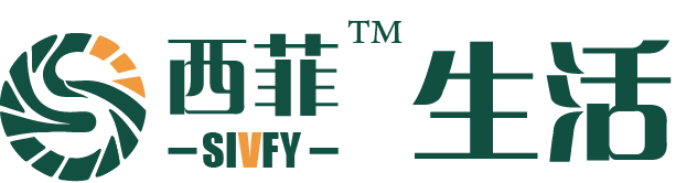 西菲生活 LOGO